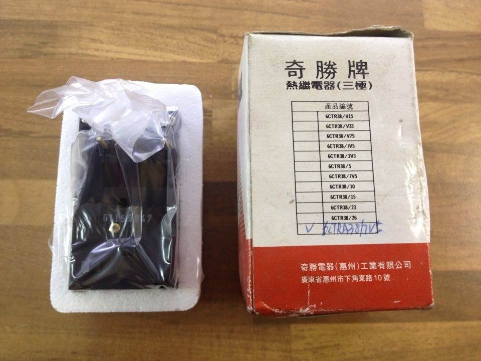 CLIPSAL Clipsal 6CTR38/7V5 thermal overload relay 4.5-7.5A original authentic