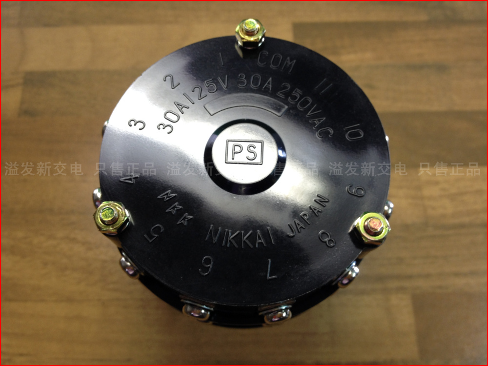 Original Japanese 30A 250V COM NKK contact variable gear switch two layers -11 origin: Japan