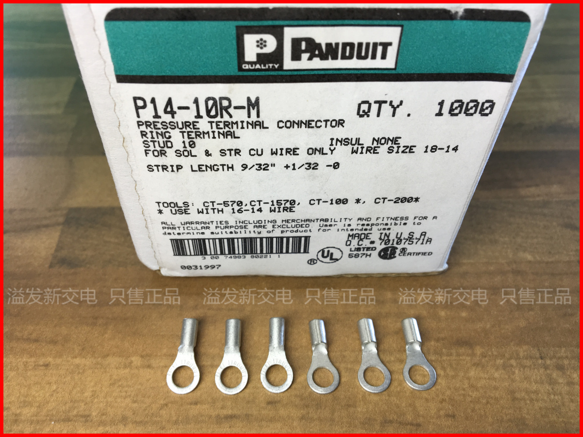 United States PANDUIT pan up to 18-14AWG M5 P14-10R-M import O type O type of cold pressed terminal