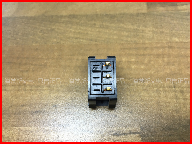 The original Japanese DS-380.386 type rocker rocker power switch three gold 3 foot 2 files 3A250V