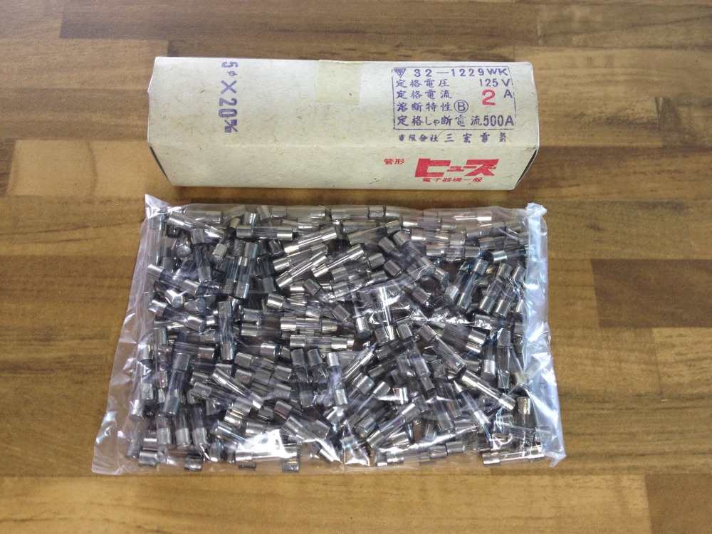 Original Japanese three Hong WK V2A 32-1229WK imported glass insurance 125V 5X20 2A