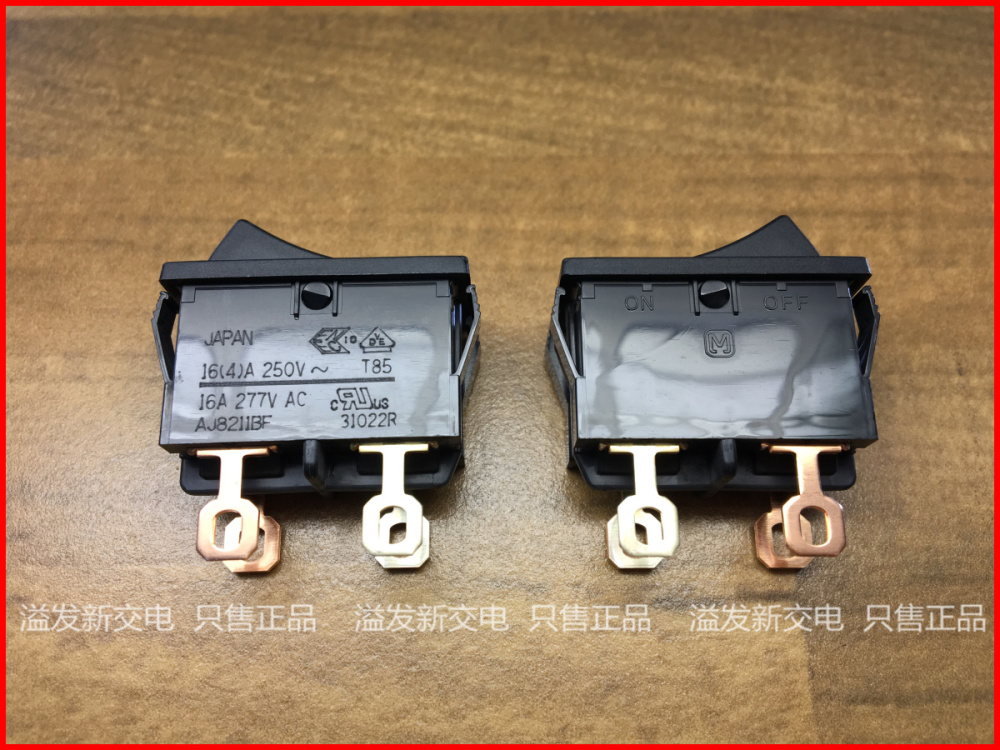 Japan's Matsushita ship shaped rocker switch AJ8211BF power switch 16A high current four 2 stalls