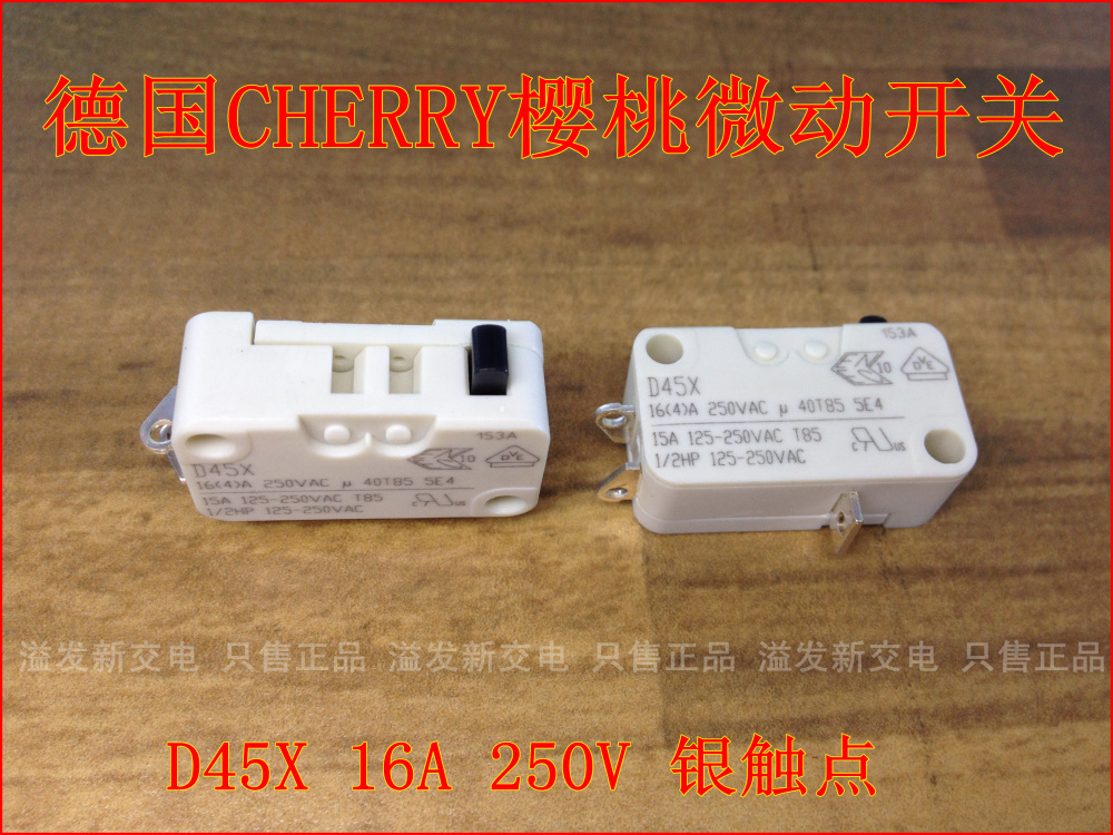 Original German Cherry cherry D45X import micro switch 250V 16A limit stroke button switch