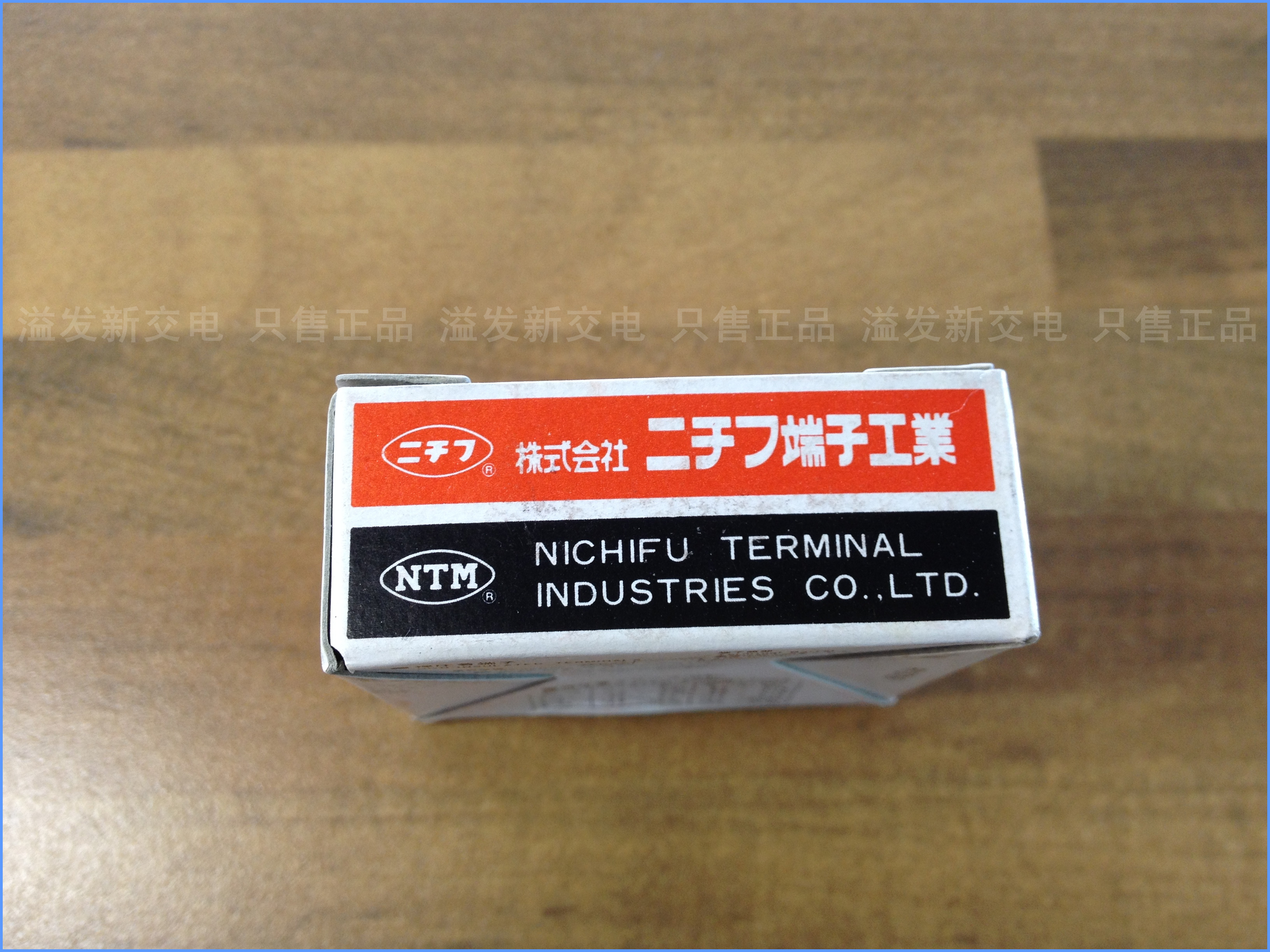 Japan's R1.25-3.5M 22-16AWG NTM imported O type cold pressed terminal / round copper nose