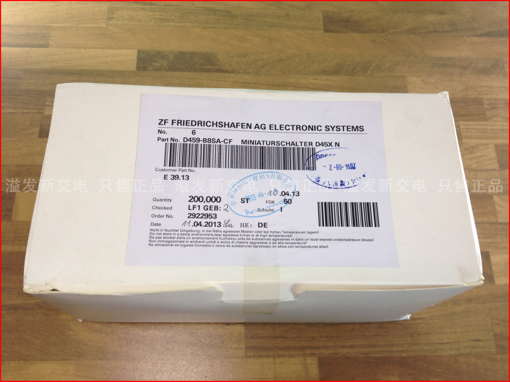 German Cherry cherry N D459-B8SA-CF D45X 2922953 E39.13 micro switch