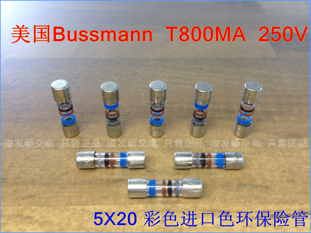 The United States T800MA Bussmann color green risk insurance pipe 250V 5X20 800MA