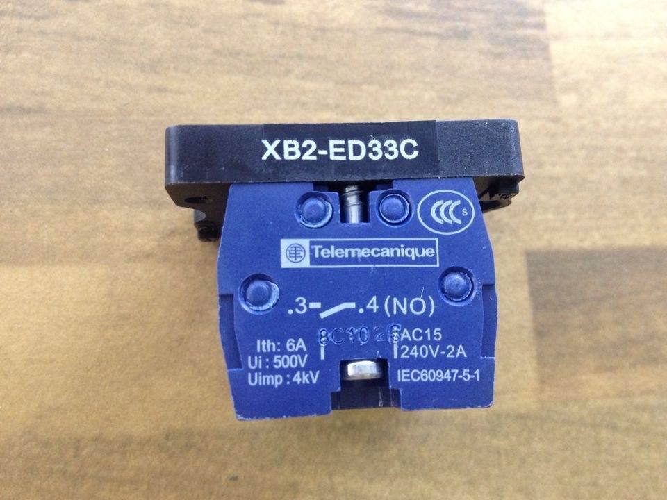 Schneider ED33C XB2 three rotary button 8C10271316 (original authentic) discontinued special inventory