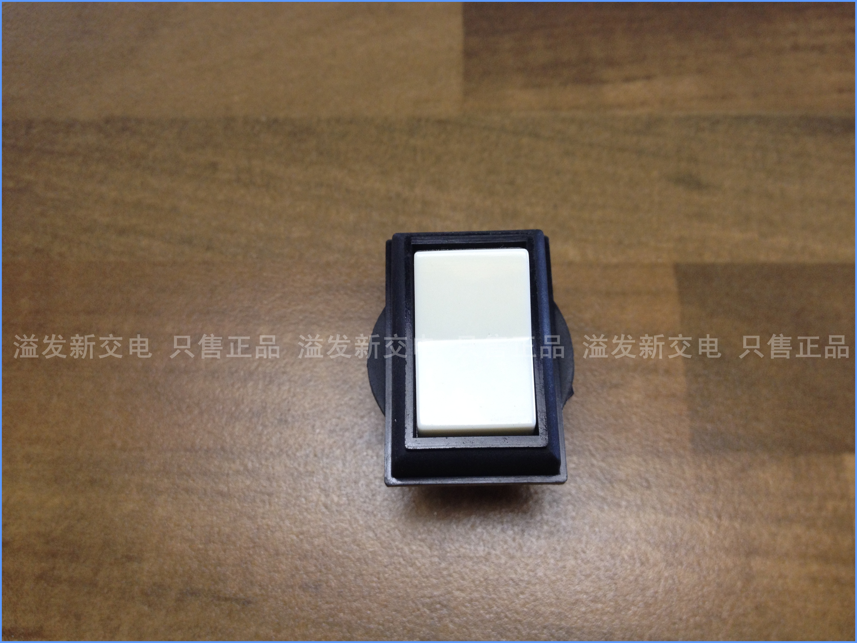 The original Japanese MS388-393 MS-390 6A125V three rocker switch / rocker switch MIYAMA