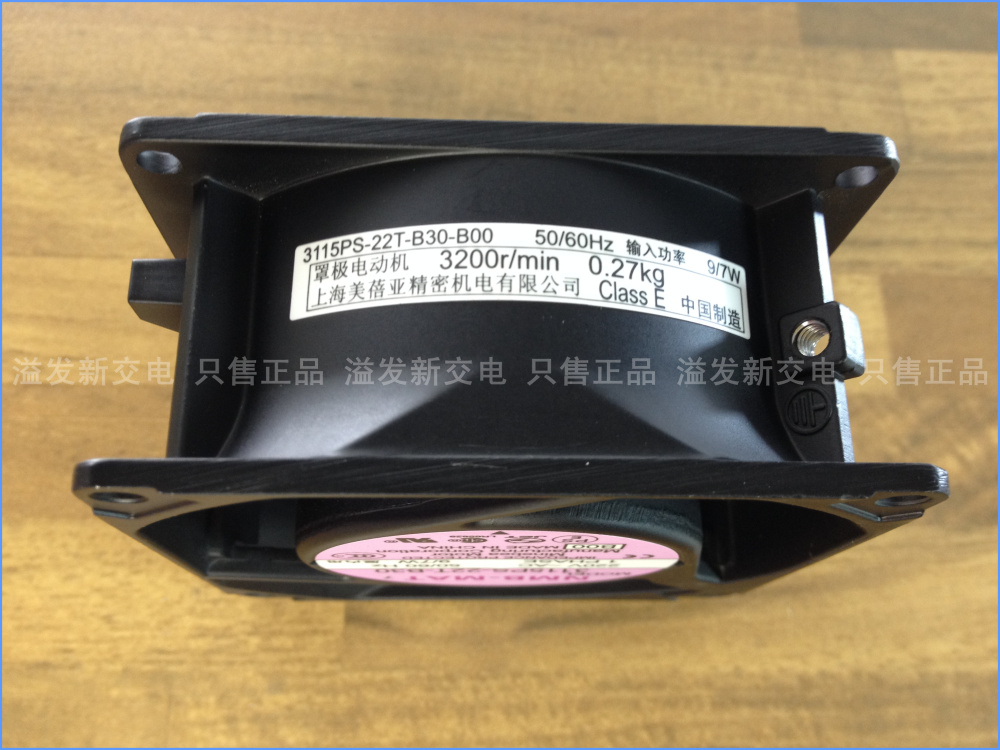 The original NMB Minebea 3115PS-22T-B30 axial flow fan cooling fan 220V 80X80X38MM