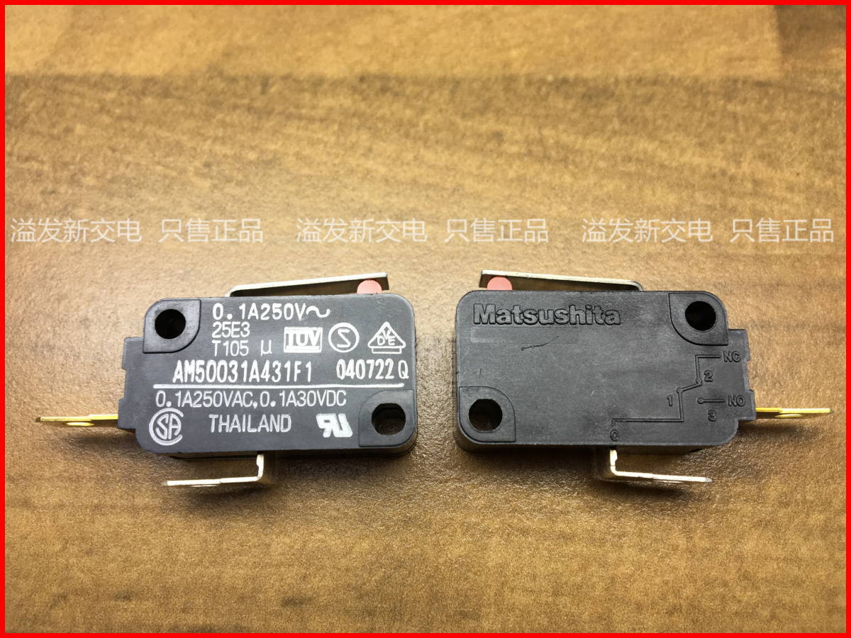 Original Japanese Matushita micro switch AM50031A431F1 two foot often open short handle limit travel switch