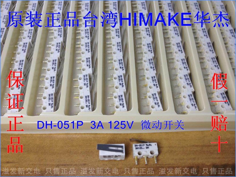 Original authentic Taiwan HIMAKE Hua Jie DH-051P limit micro switch mouse 3A125V