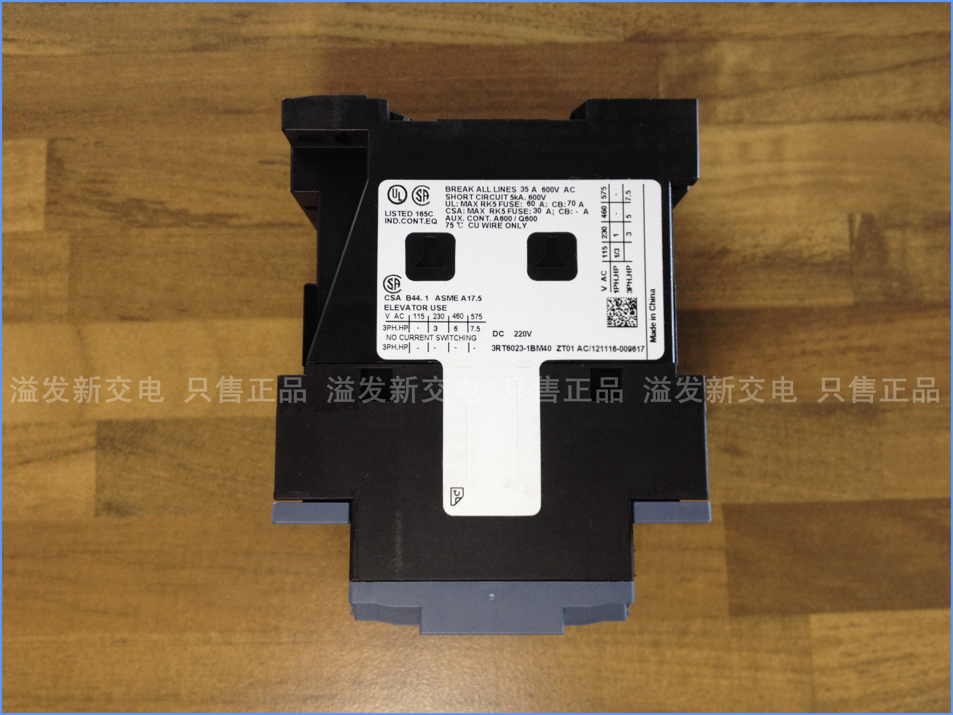 Original authentic SIEMENS SIEMENS DC220V direct contactor 3RT6023-1BM40