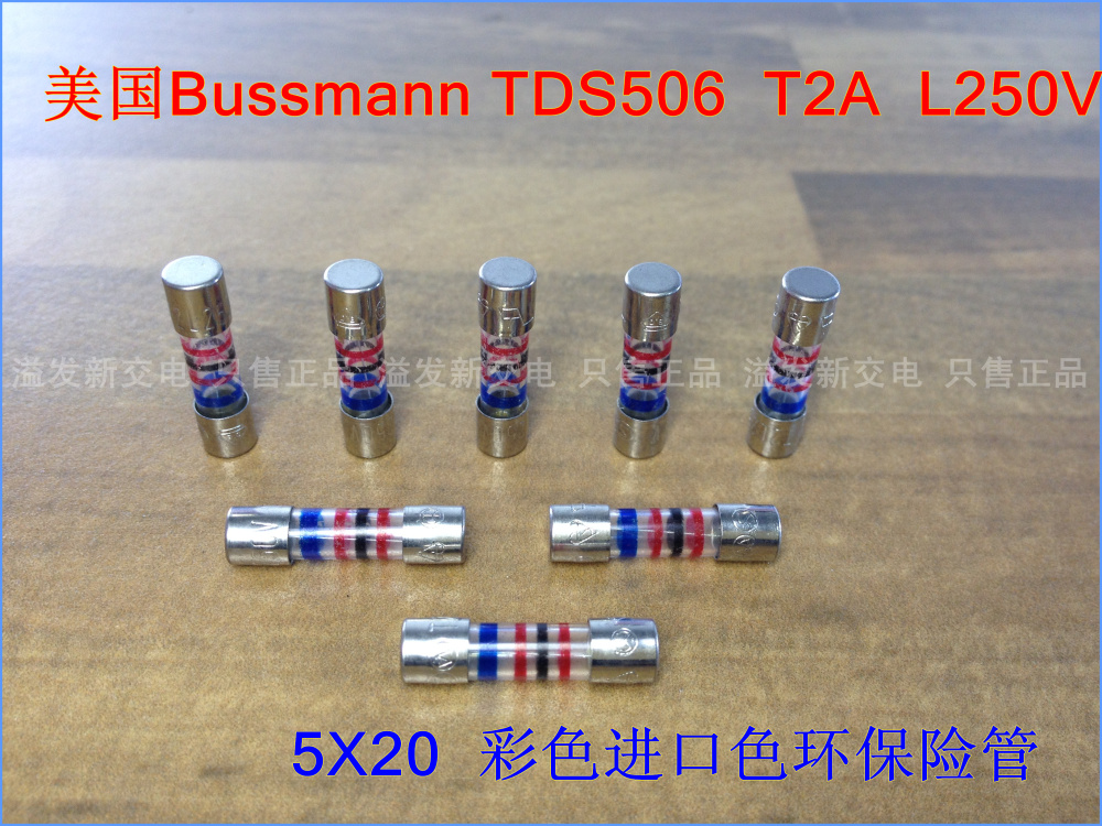 United States TDS506 T2A L250V Bussmann 2A color green insurance pipe 5X20