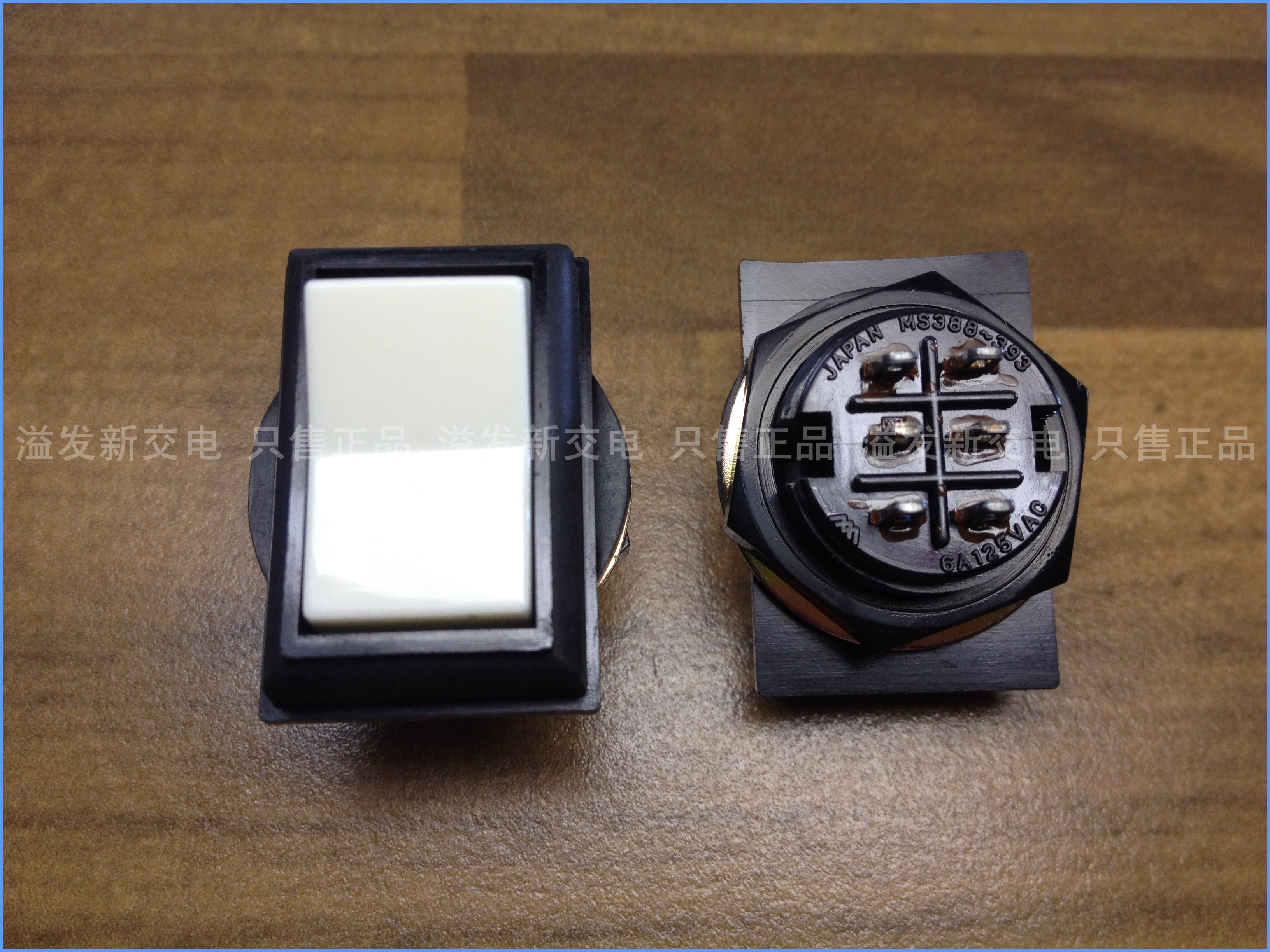 The original Japanese MS388-393 MS-390 6A125V three rocker switch / rocker switch MIYAMA