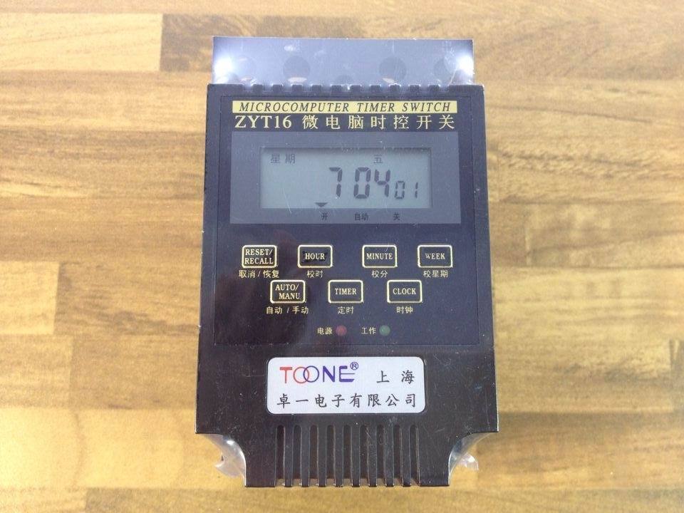 Shanghai Zhuo a ZYT16 time control switch AC380V