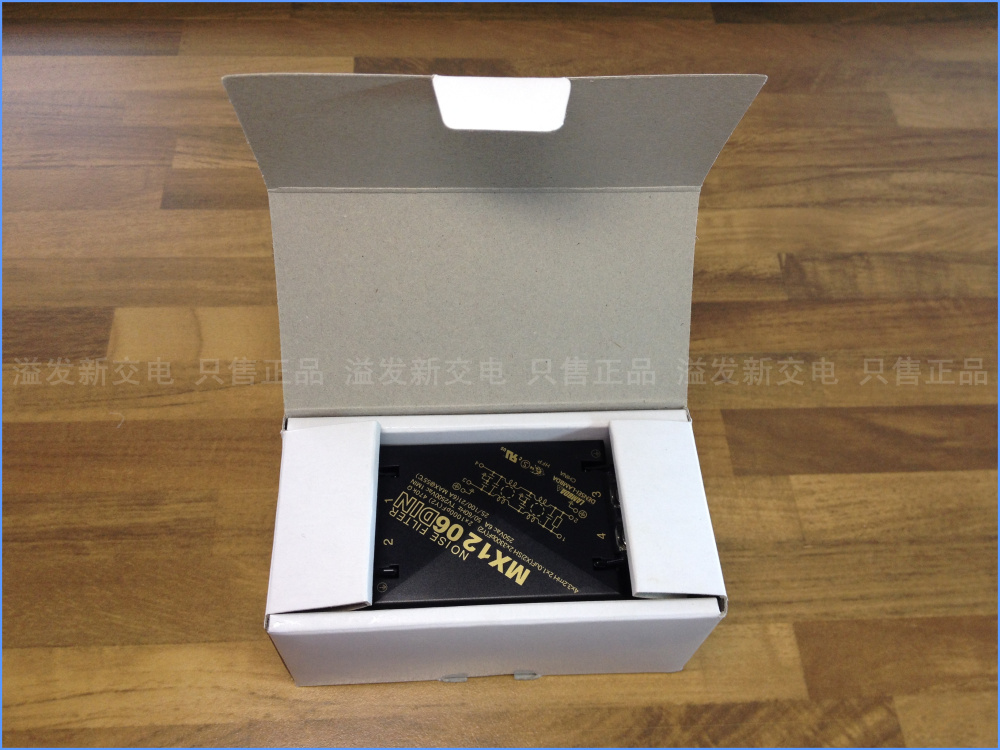 Japan MX1206DIN NOISE FIL TER TDK-LAMBDA power filter 250V 6A