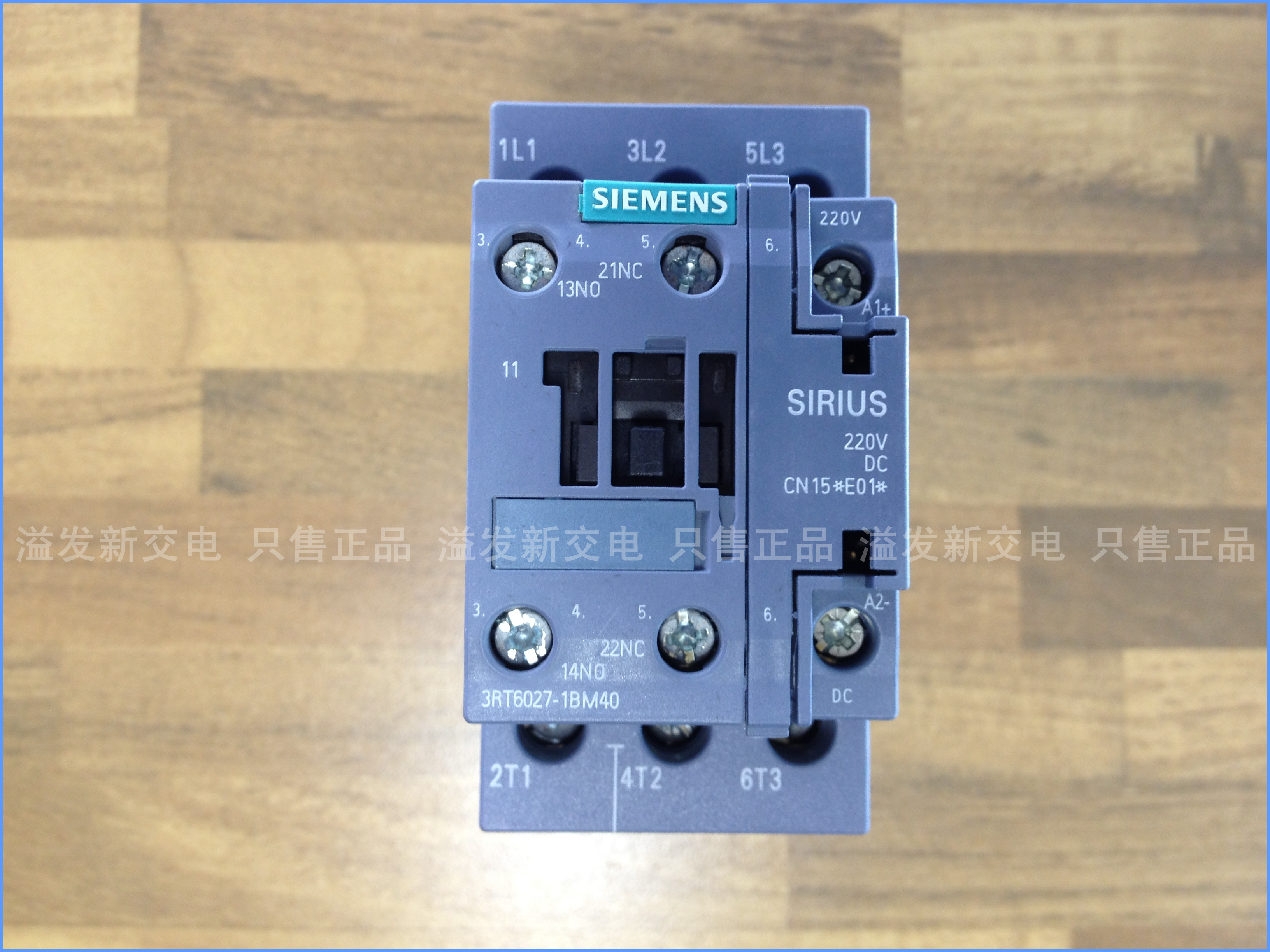 Original authentic SIEMENS SIEMENS DC220V direct contactor 3RT6027-1BM40