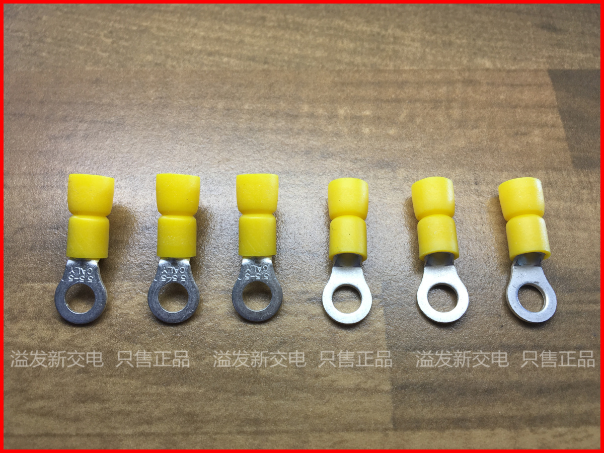 Taiwan Jiali CALY circular terminal RF5.5-5 import terminal O - end of pre