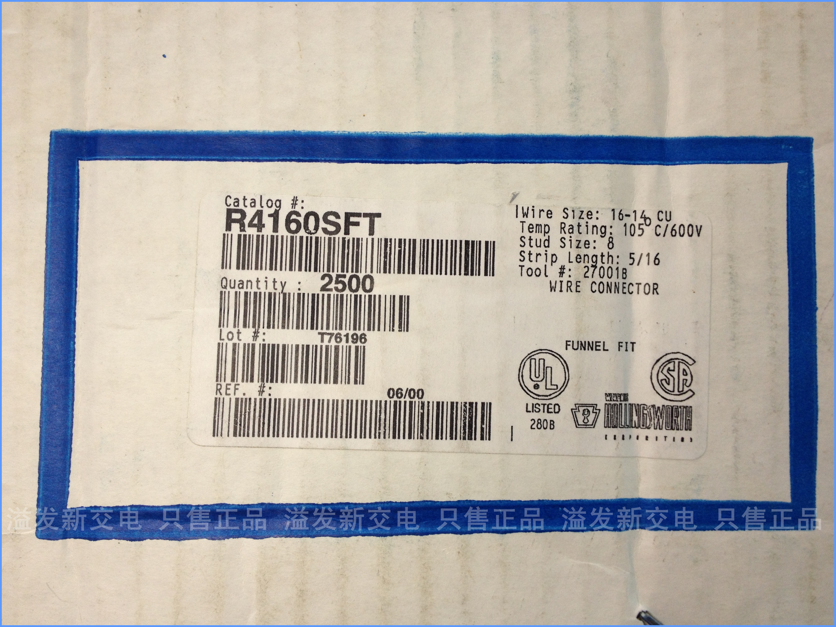 United States SWORTH 16-14 O HOLLING type cold pressed terminal round pre insulated terminal nose