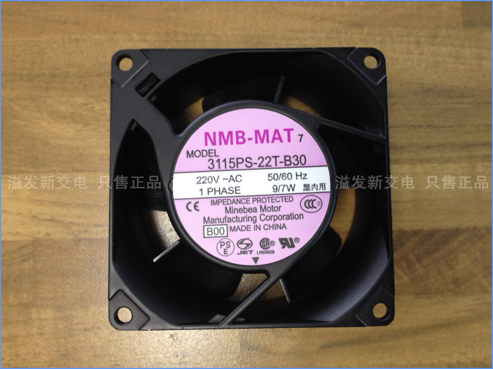 The original NMB Minebea 3115PS-22T-B30 axial flow fan cooling fan 220V 80X80X38MM