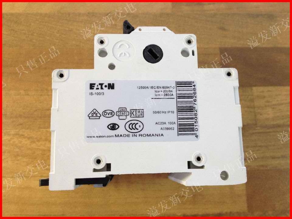 EATON Eaton 3P100A IS-100/3 import switch load switch isolation switch safety switch