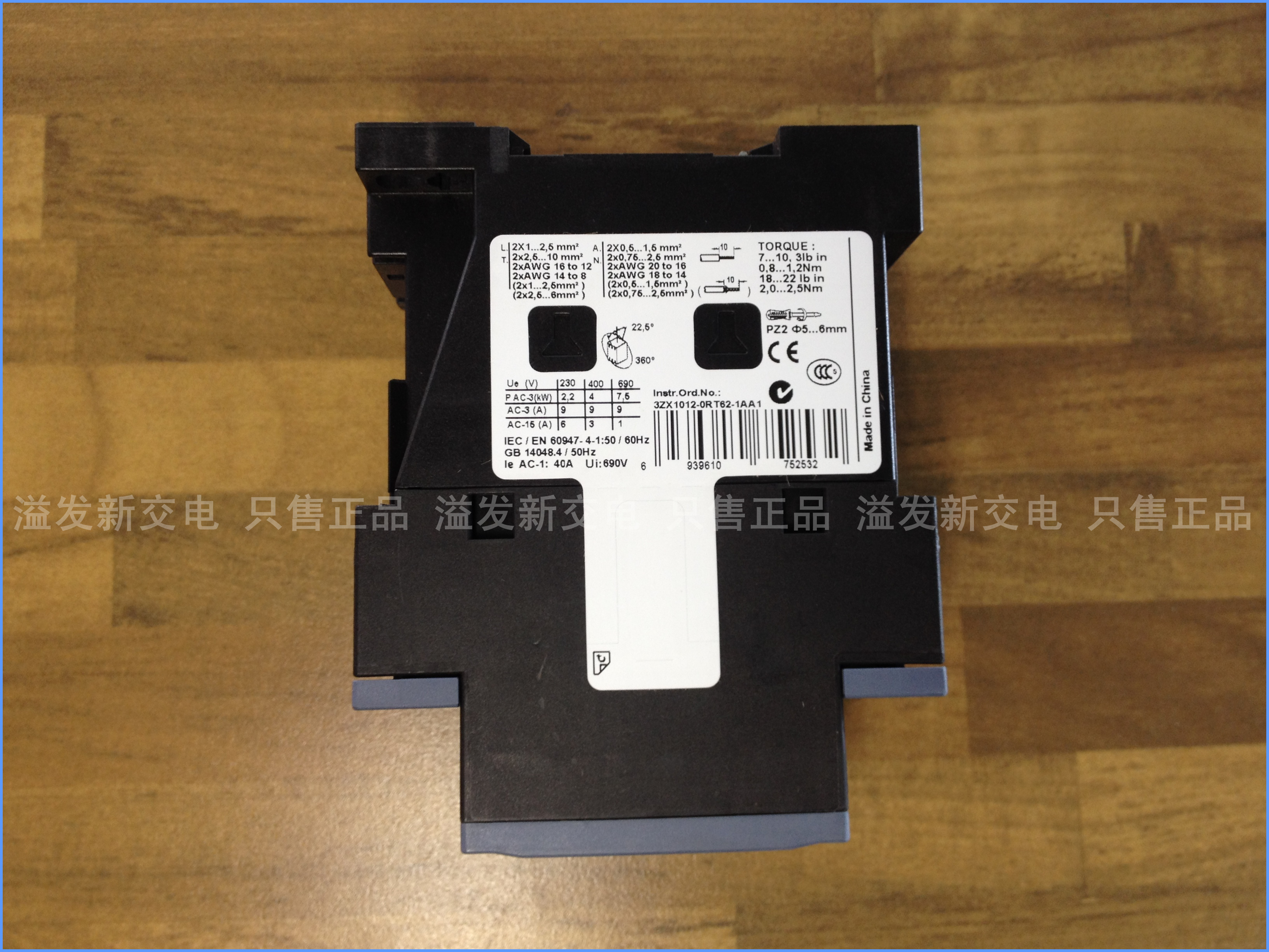 Original authentic SIEMENS SIEMENS DC220V direct contactor 3RT6023-1BM40