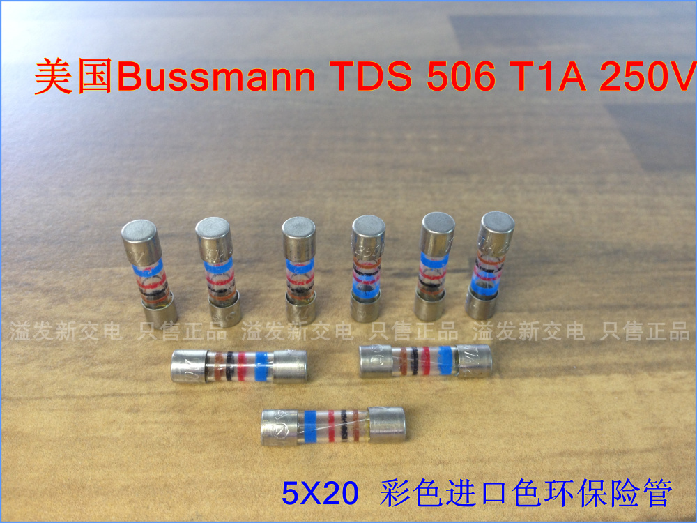 The United States TDS506 T1A Bussmann color green insurance coverage 1A 250V 5X20