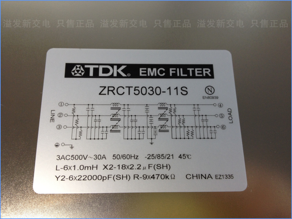 Japanese ZRCT5030-11S TDK converter three phase AC power filter 500V 30A EMC