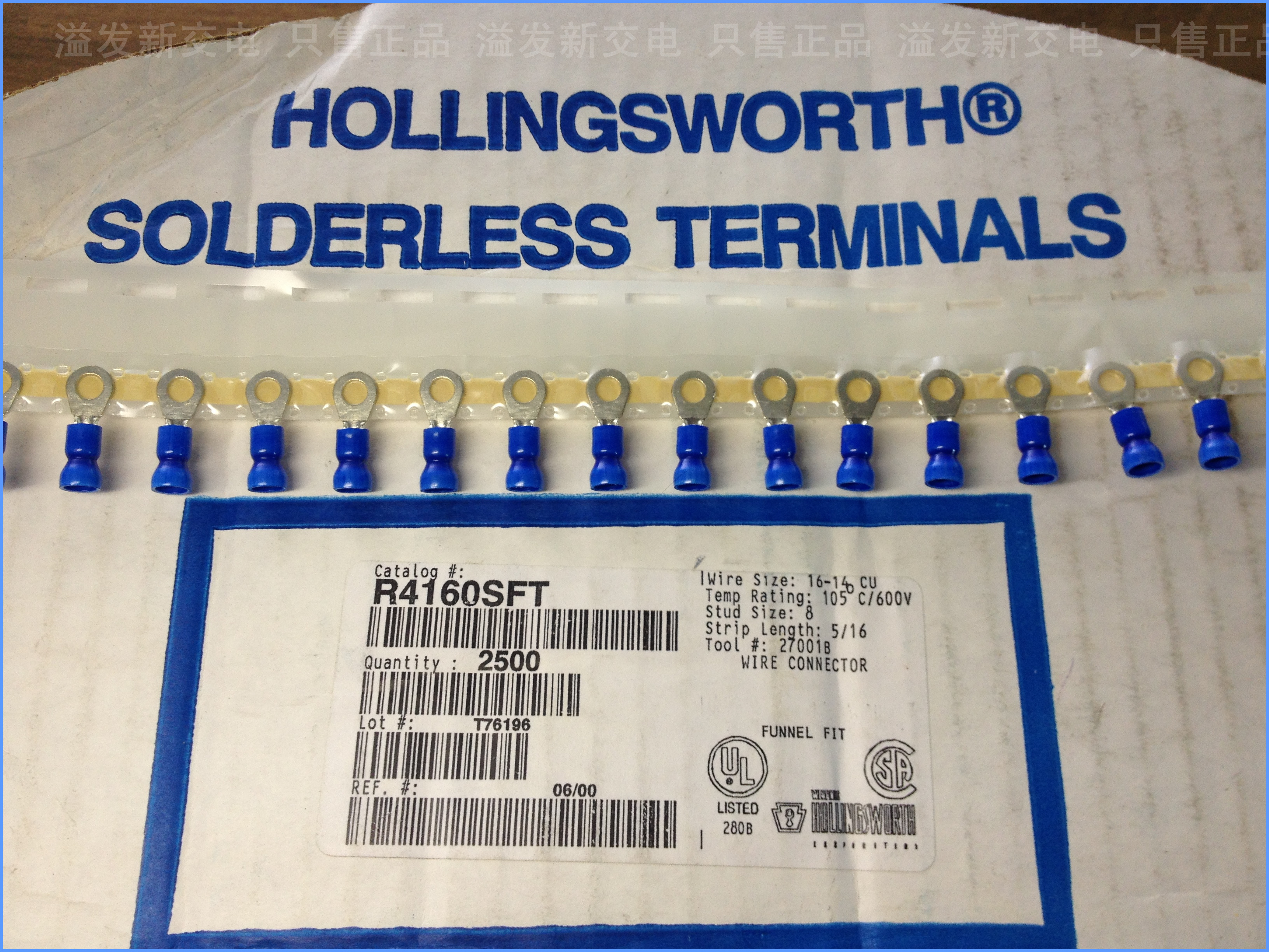 United States SWORTH 16-14 O HOLLING type cold pressed terminal round pre insulated terminal nose