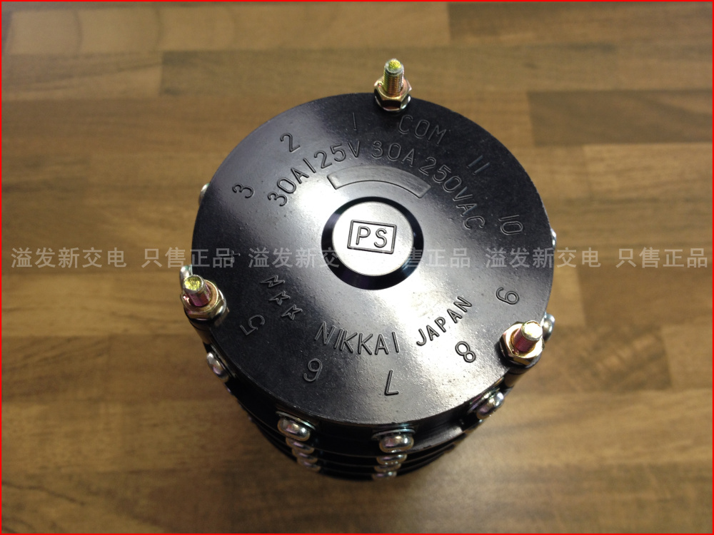 Original Japanese 30A 250V COM NKK contact variable gear switch four layers -11 origin: Japan