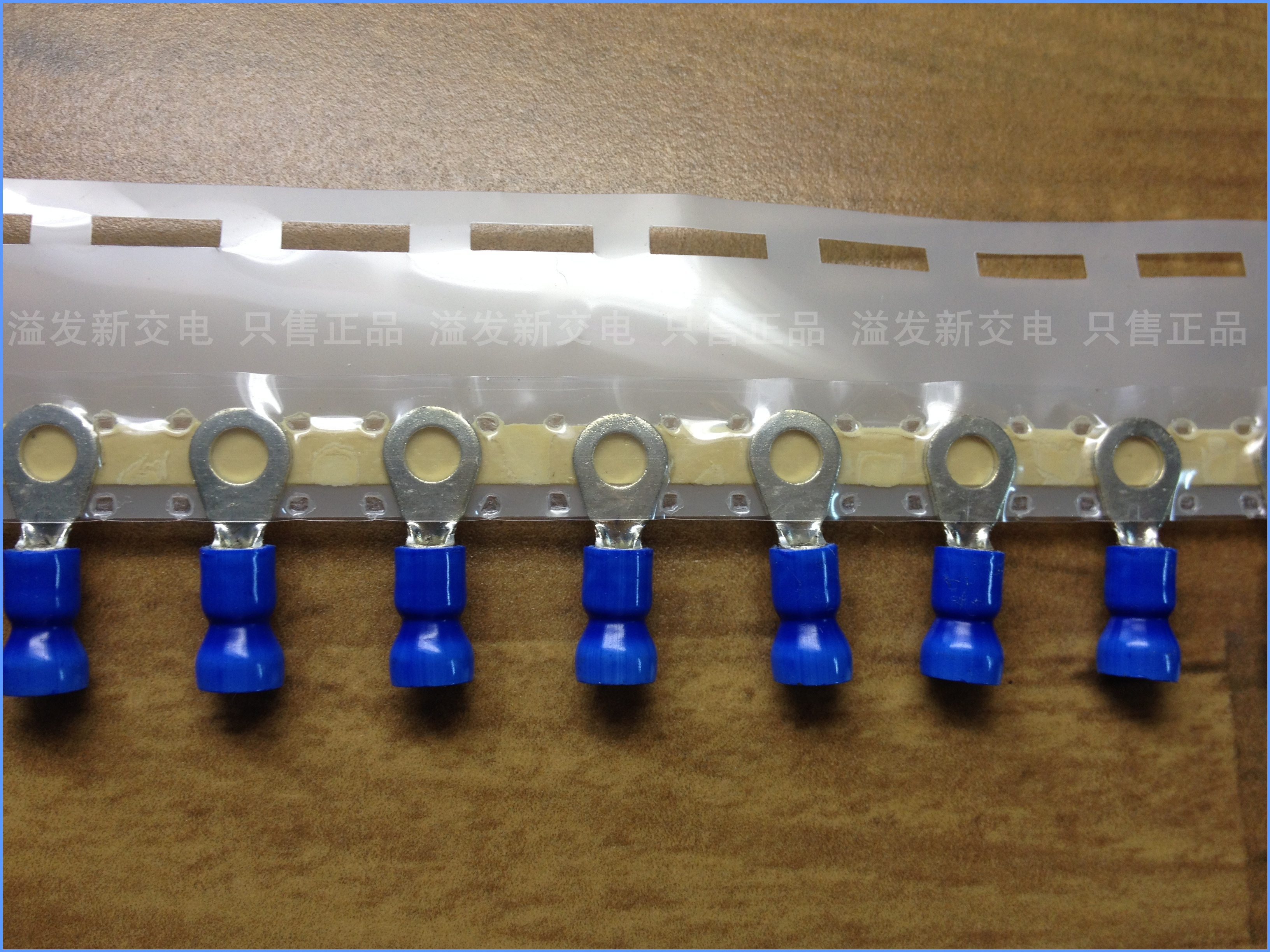 United States SWORTH 16-14 O HOLLING type cold pressed terminal round pre insulated terminal nose