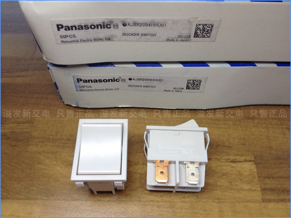 Japan's Matsushita silvercontact switch imported ship ship four gear with remote control tripping