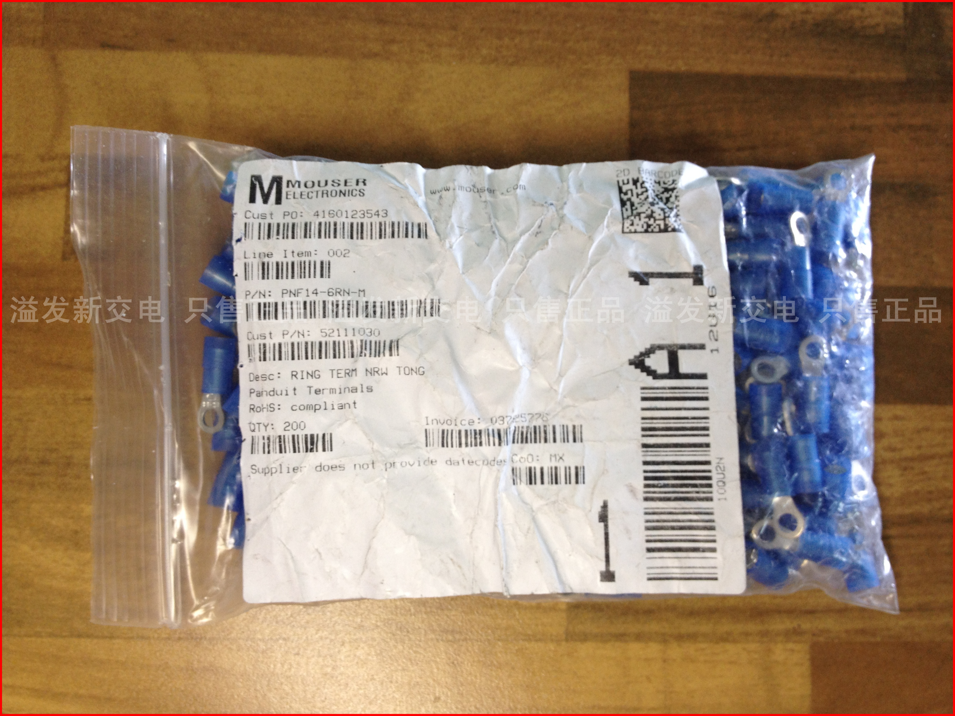 United States 16-14AWG imported O type MOUSER cold pressed terminal round pre insulated copper nose