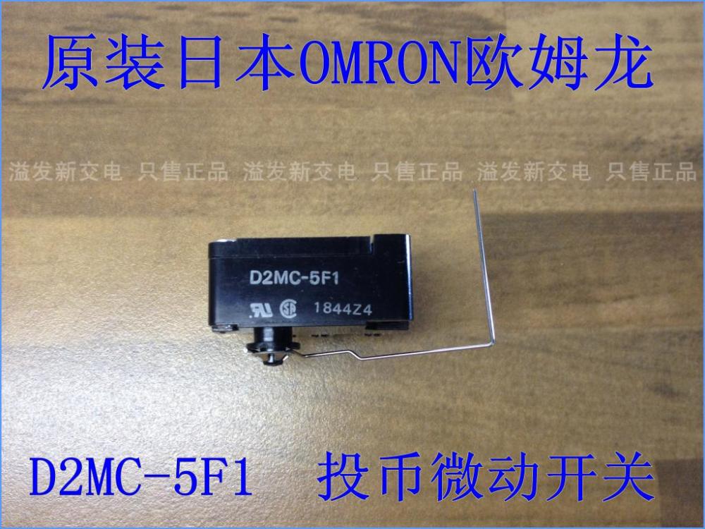 Imported from Japan OMRON OMRON D2MC-5F1 coin micro switch limit travel switch