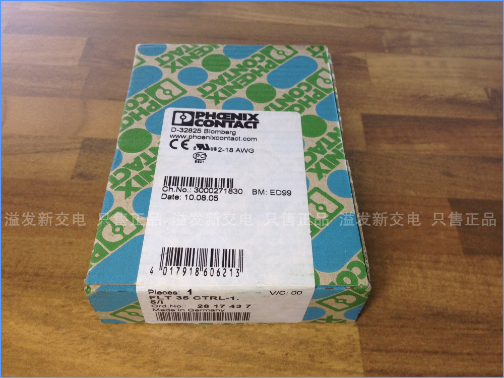 New original German Feinikesi CTRL-1.5/1 surge protector lightning protection device 35KA