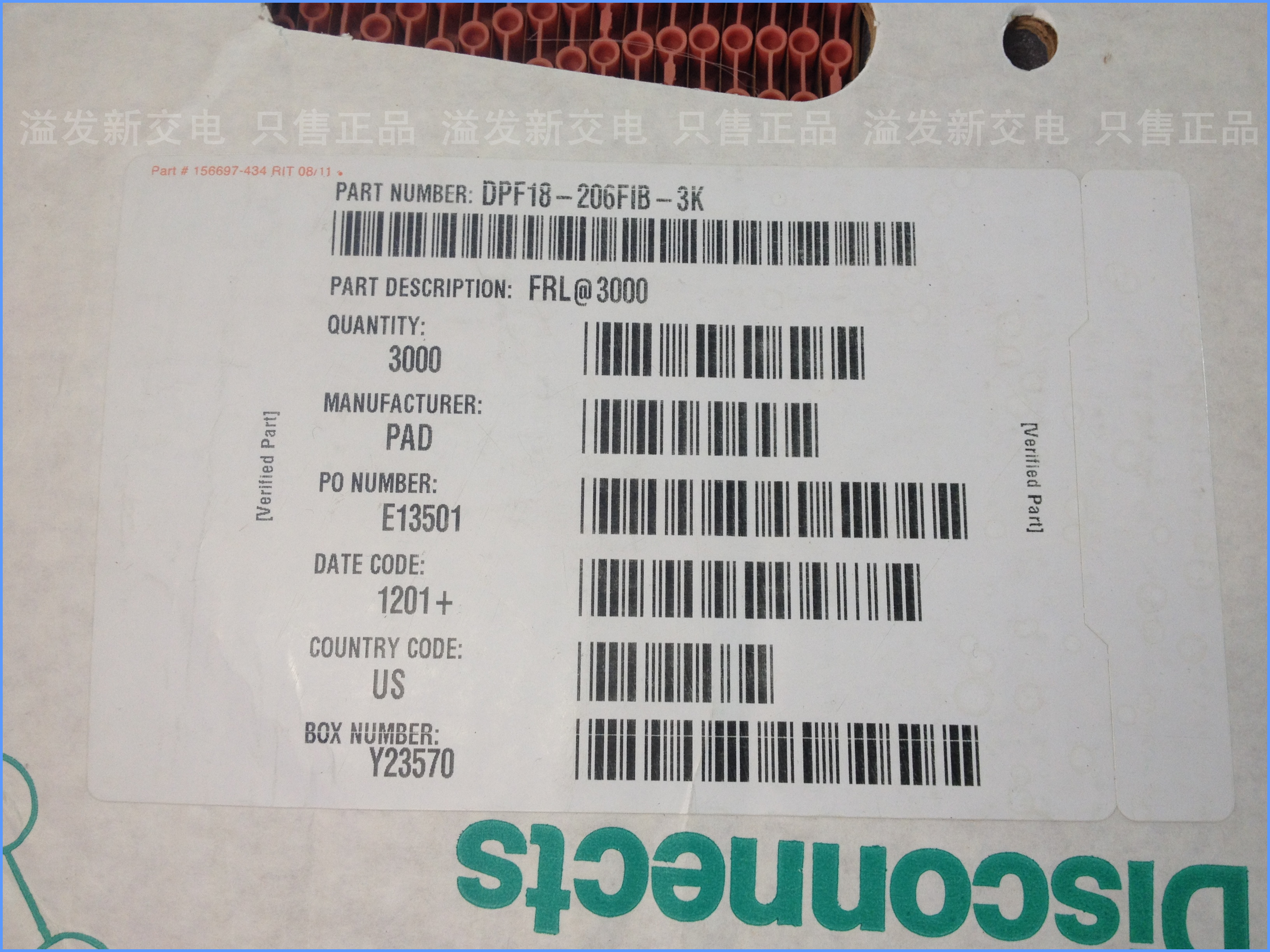 The United States PANDUIT pan Tatsu DPF18-206FIB-3K imported nylon wiring insulation terminal / male parent terminal