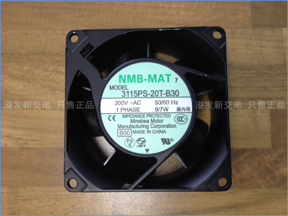 The original NMB Minebea 3115PS-20T-B30 axial flow fan cooling fan 220V 80X80X38MM