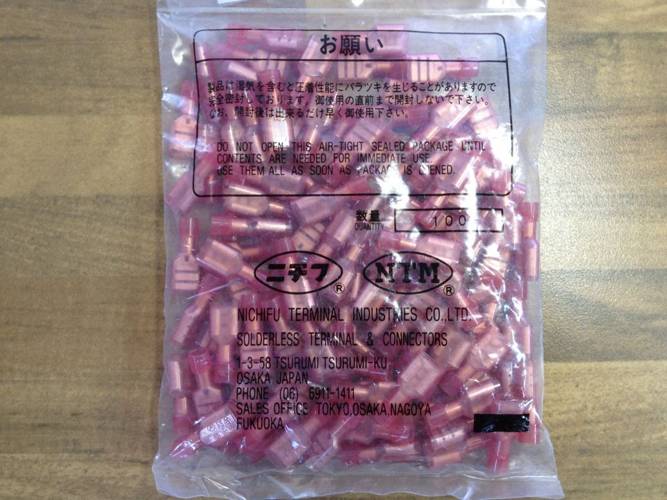 Japan TMEDN630809-FA 18-16AWG NTM import insulation wiring terminal