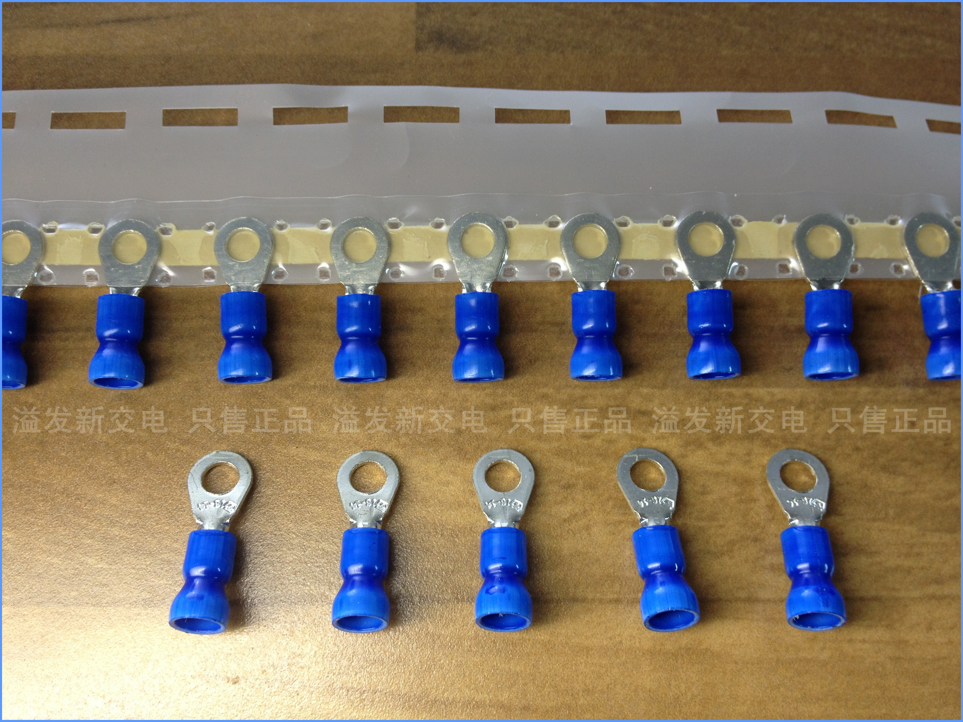 United States SWORTH 16-14 O HOLLING type cold pressed terminal round pre insulated terminal nose