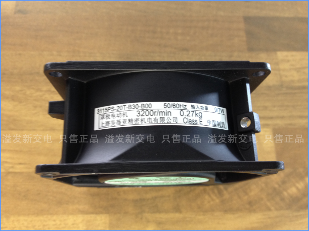 The original NMB Minebea 3115PS-20T-B30 axial flow fan cooling fan 220V 80X80X38MM