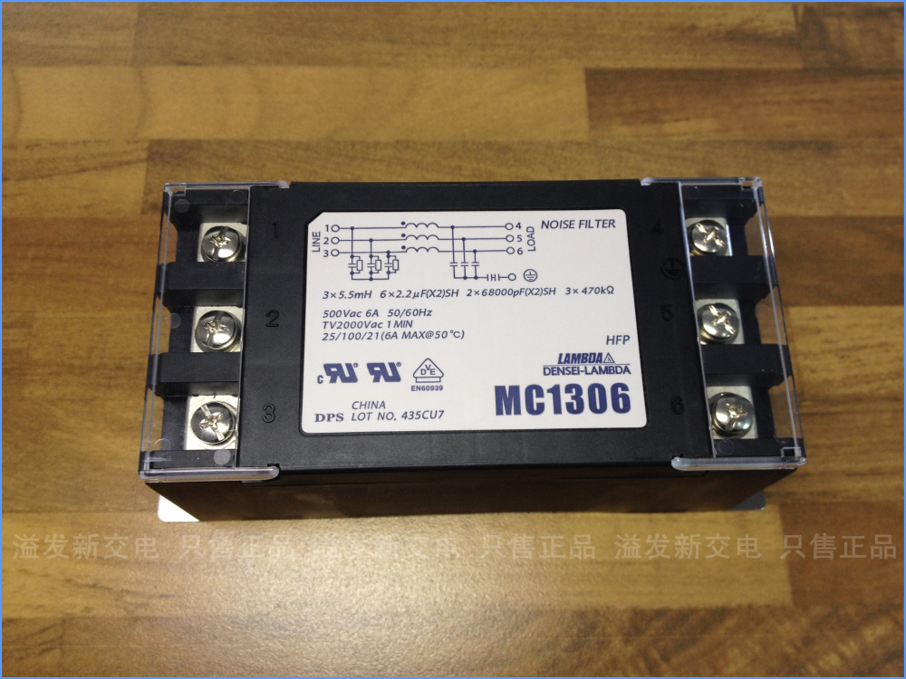 Japanese MC1306 NOISE FIL TER TDK-LAMBDA three phase power filter 500V 6A