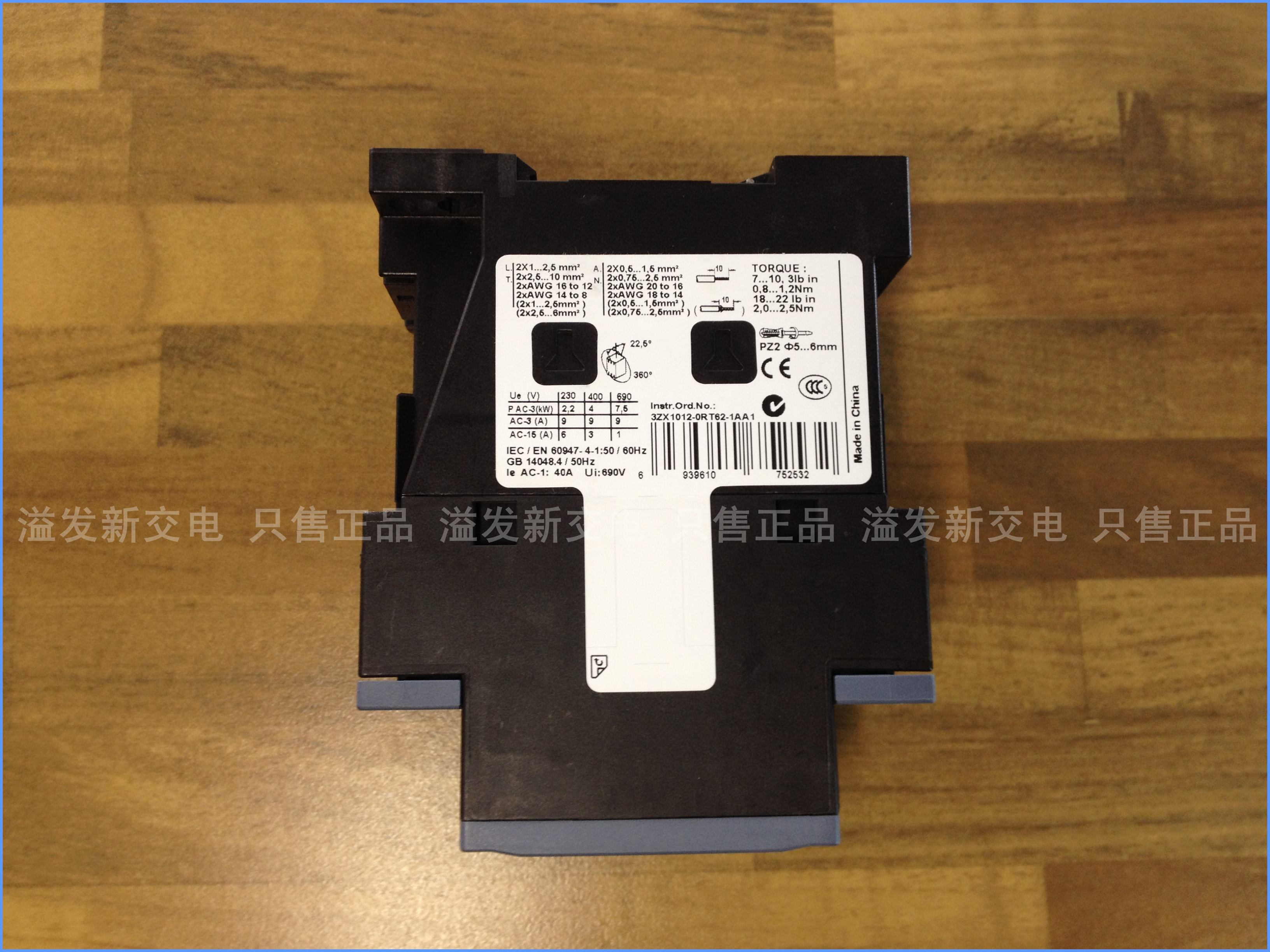 Original authentic SIEMENS SIEMENS DC220V direct contactor 3RT6026-1BM40