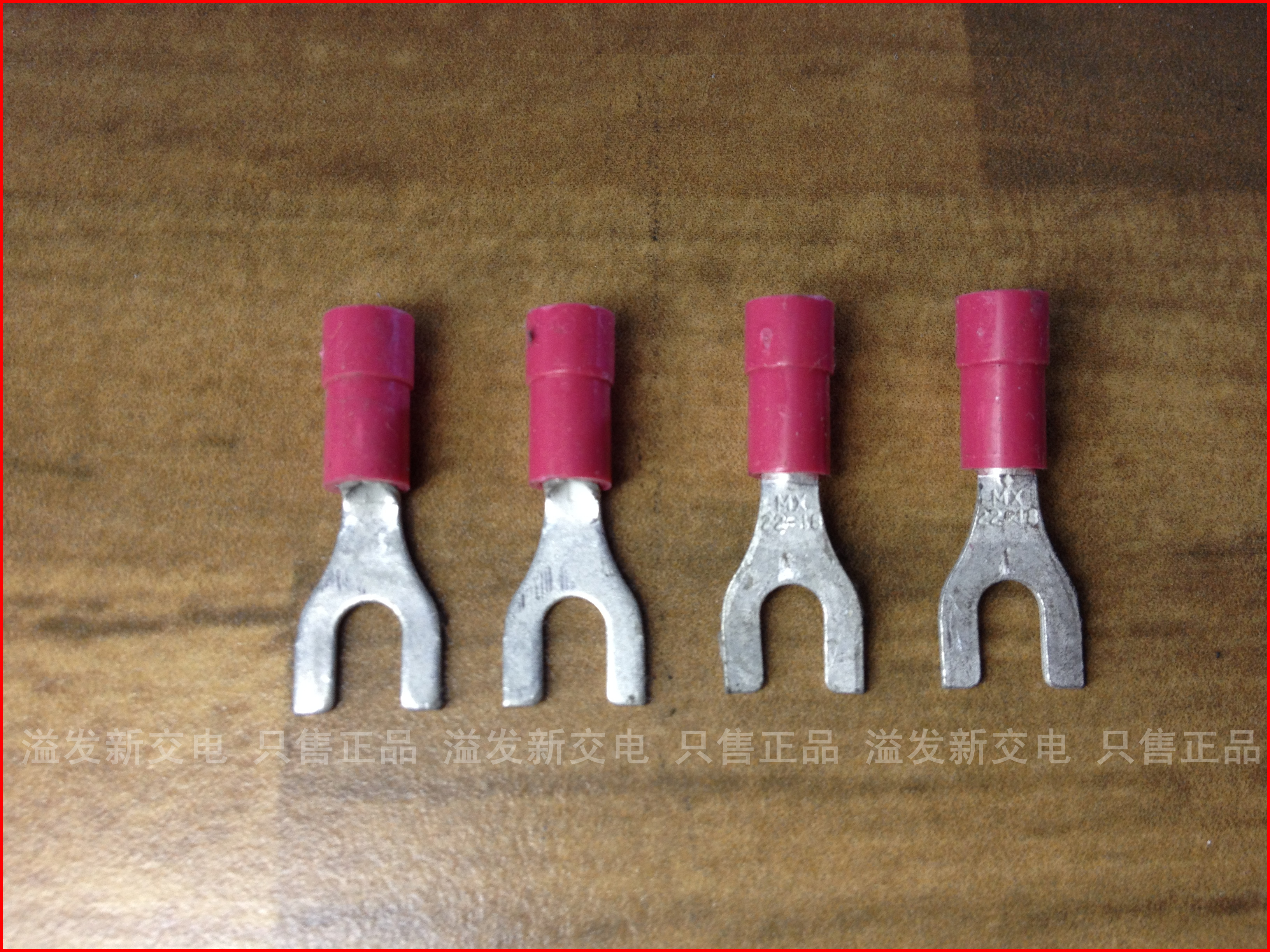 United States 22-18 U imported U type cold pressing terminal MX shape wiring nose insulation terminal