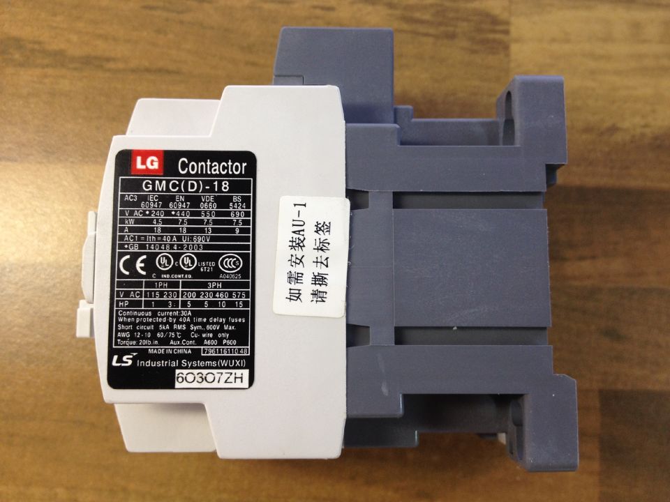 South Korea LG electric GMC-18 MEC AC contactor 220V to ensure genuine fake a lose ten