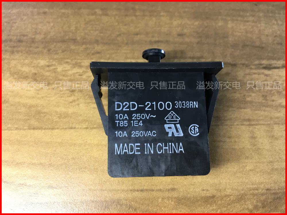 OMRON OMRON D2D-2100 power door switch safety switch door switch normally open normally closed