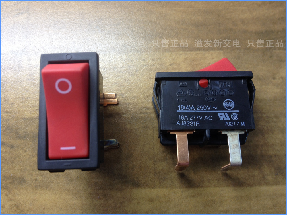 The original Japanese - rocker switch switch AJ8231R four lead ship 16A 250V gear