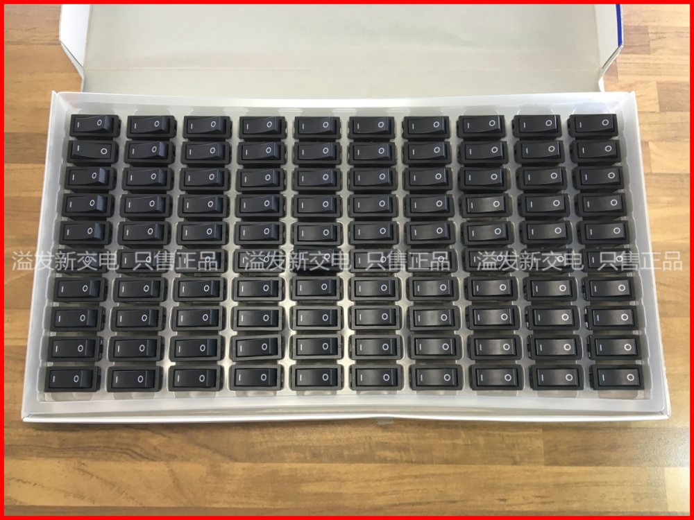 Japan's Matsushita ship shaped rocker switch AJ8211BF power switch 16A high current four 2 stalls