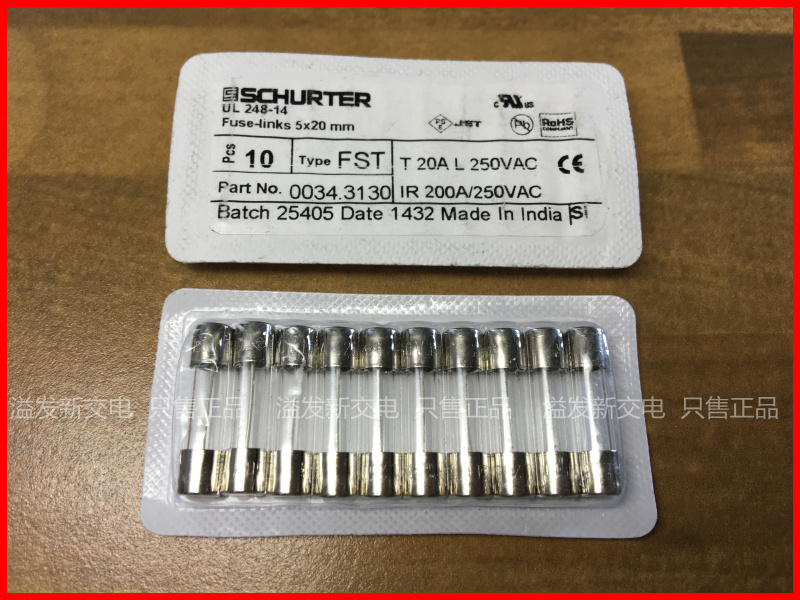 Swiss SCHURTER Shute 250V 20A 34.3130 imported glass insurance pipe 5X20 250V