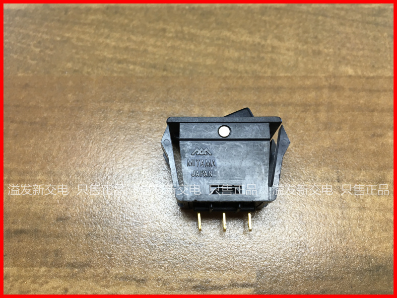 The original Japanese DS-380.386 type rocker rocker power switch three gold 3 foot 2 files 3A250V