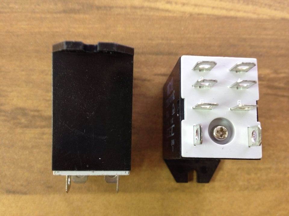 MCIU relay C671 250V15A 220/240VAC brand new genuine